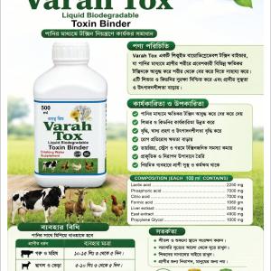 Vara tox