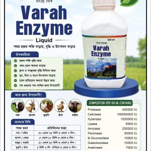 Vara Enzyme